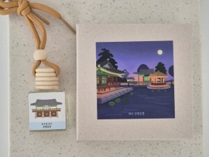 원주로컬향기 [강원감영 디퓨져]