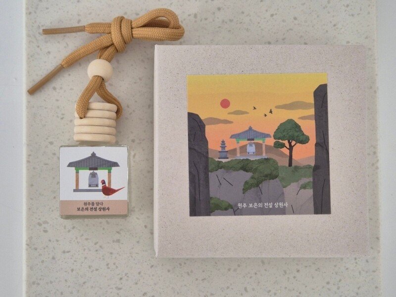 이노센트INNOSCENT,원주로컬향기 [보은의전설 상원사 디퓨져]